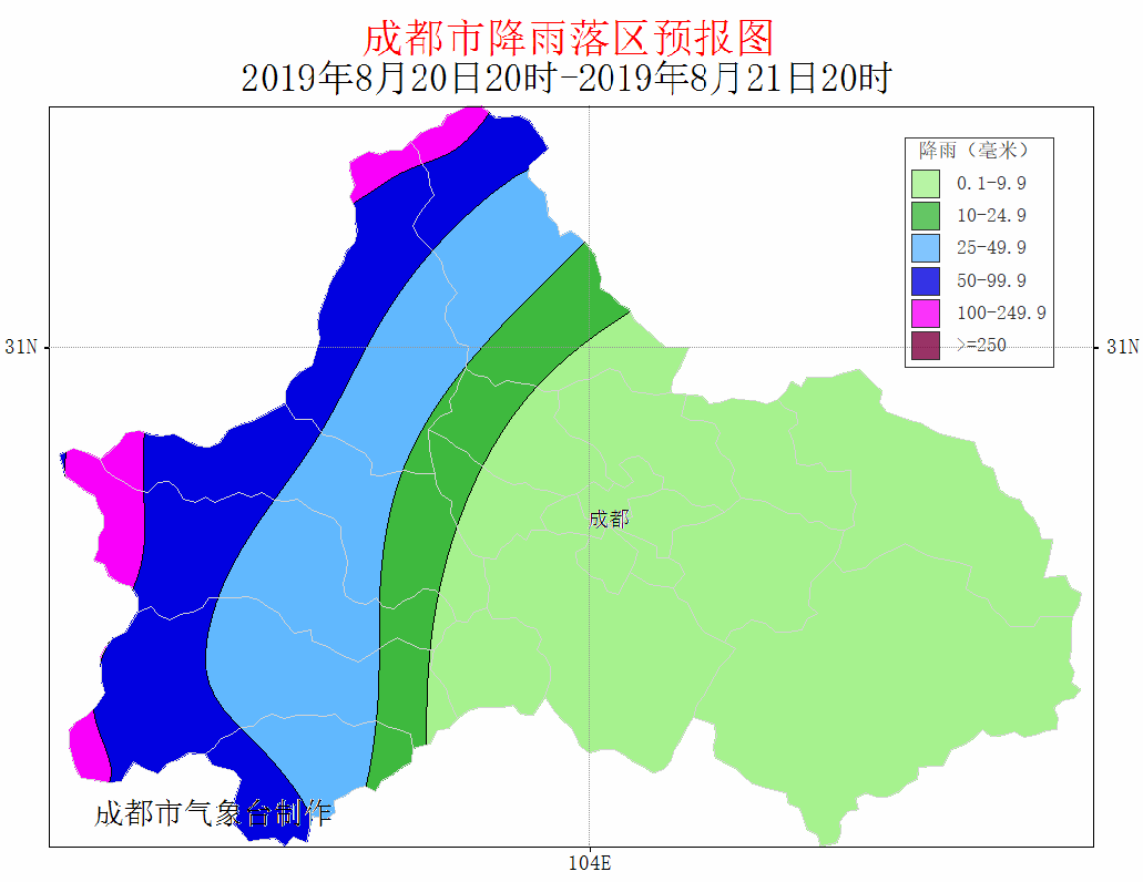 成都暴雨黄色预警!出门须防范!这些你也需要了解!