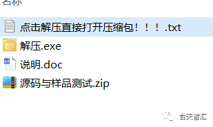 打不开qq邮箱怎么办