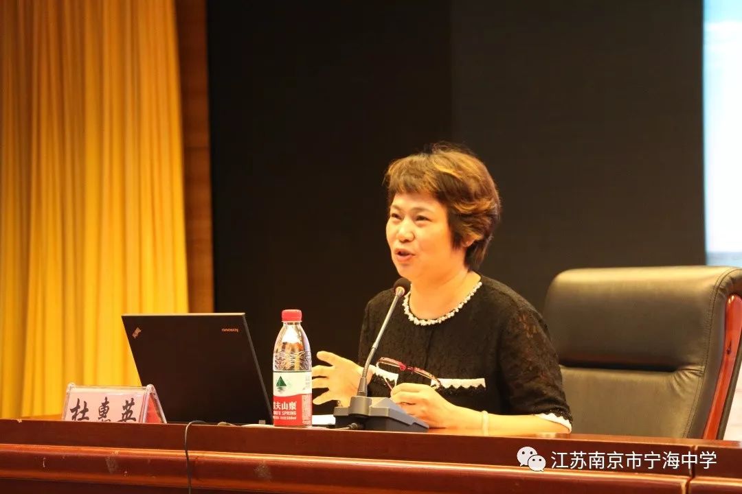 唐文勇副校长做了《锐意改革 聚焦学习 着力提升教育教学品质内涵》