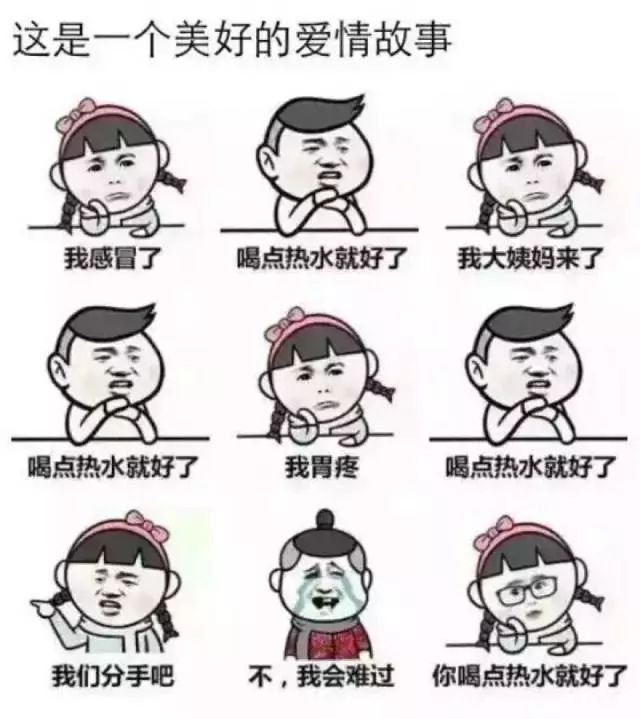 啥?全世界只有中国人喝热水?原来真相是…