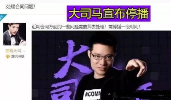 曾经很火的主播 3867528695fb40f8887688b3f10a9cff.jpeg