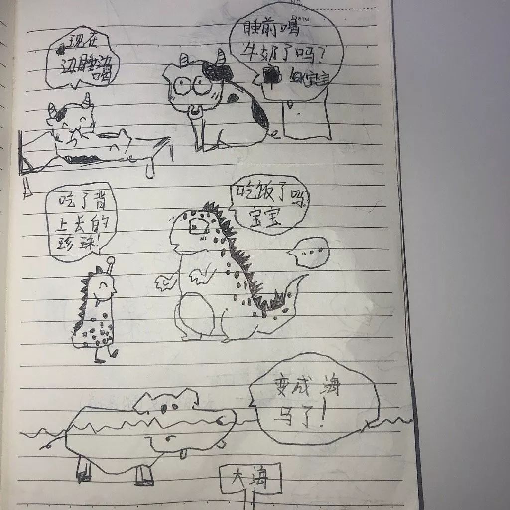 396873b4517e4eba971f78843fa25fcd.jpeg