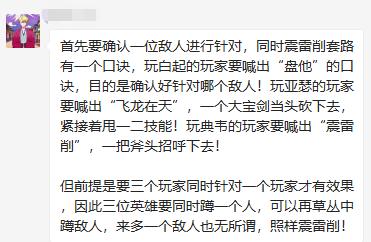 成语什么悔削骨_悔毒的是什么病(3)