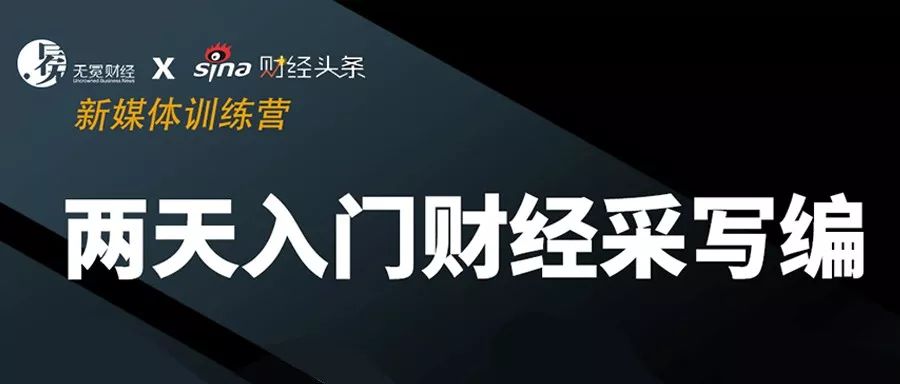 为什么要有企业公关 433291e522ee47fe8af19a8e46ffbda8.jpeg