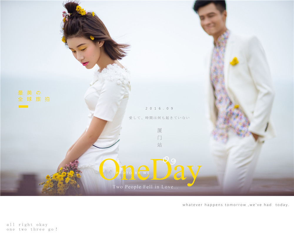 怎样拍出好看的小清新风格婚纱照?越拍越上镜