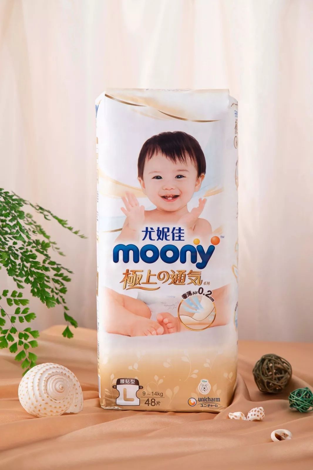                     宝宝自理能力差？原来是方法没用对！