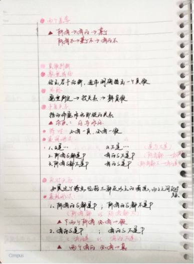 456047fe48294c80851146bf04be2e65.jpeg
