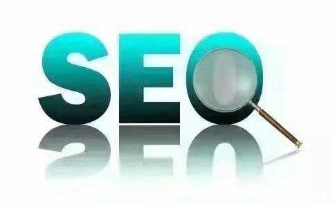 网站优化方法大全 4585662674cf43f5a69018131e01d523.jpeg