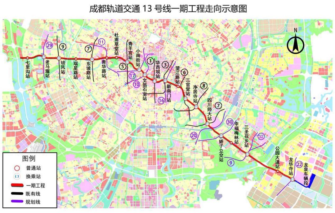 成都地铁最新8条线路详解在此三圣花乡建设路龙潭寺都要有地铁咯