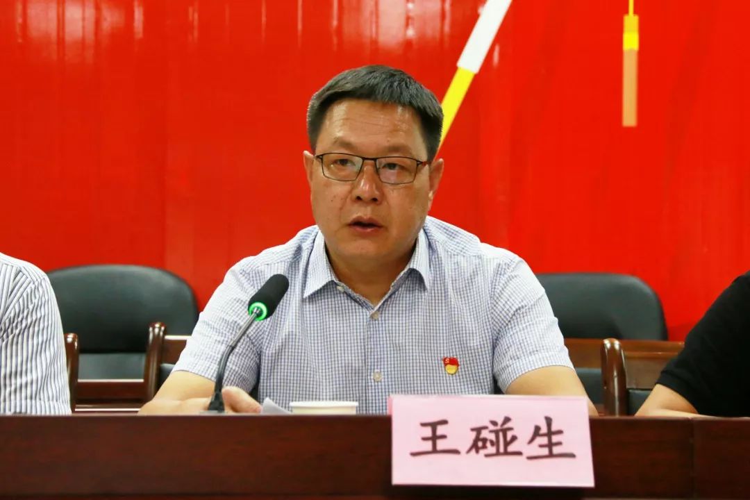 周成德同志任中共南安市翔云镇委员会委员,副书记,提名为翔云镇政府