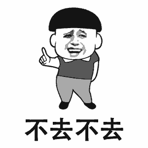 300_300gif 动态图 动图