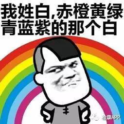 4ea22d9497aa4e2eb55c0668d50dc46e.JPG