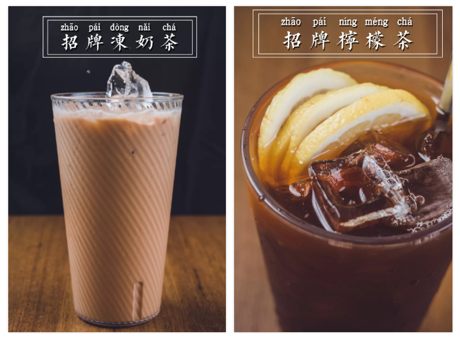 呼伦贝尔曲谱视唱(2)