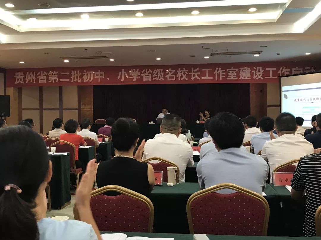 沈阳市中学排行榜前十名揭晓:卓越教育环境引领成长