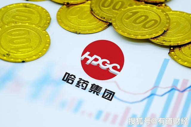 接连利好刺激下,哈药股份股价连续上涨.