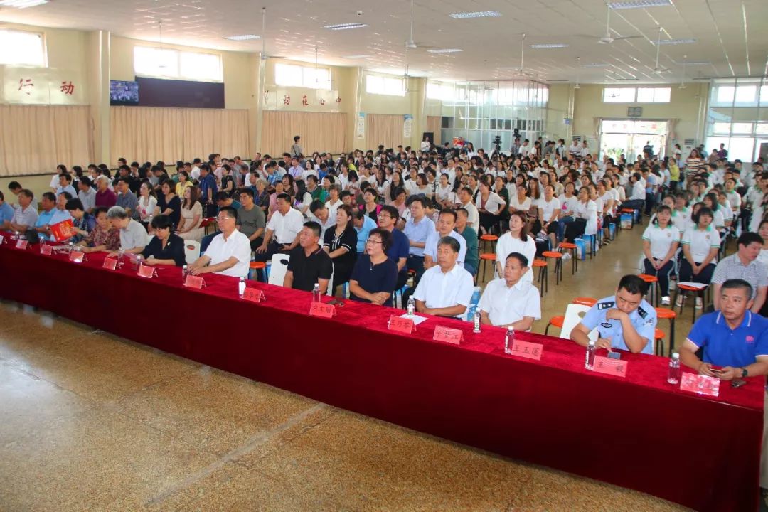 静海公众号静海区瀛海学校建校30周年庆典视频图片大全