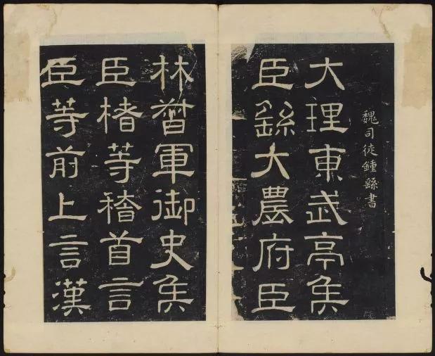 痴情冢古筝曲谱指法