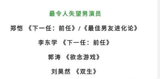 陈都灵简谱_陈都灵腿分的好开(2)