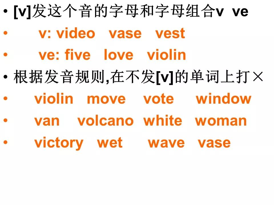 量什么老成语_成语故事图片(3)