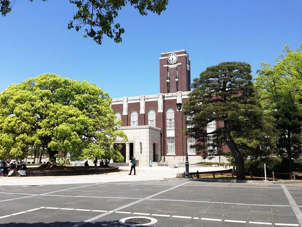 2019日本国公立大学排行_宾法英语名校之光丨THE2019日本大学排名,看看哪