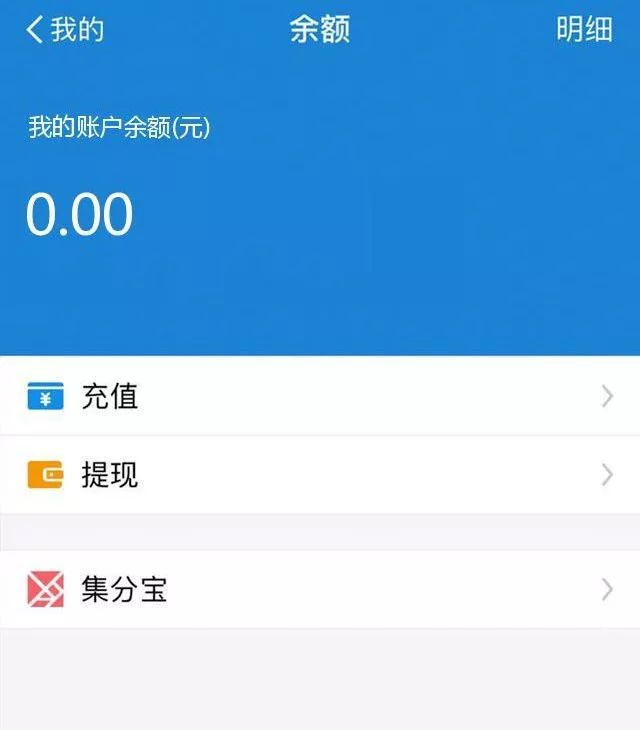 躲得过"四大皆空",躲不过"前程四紧"!破解焦虑分几步?