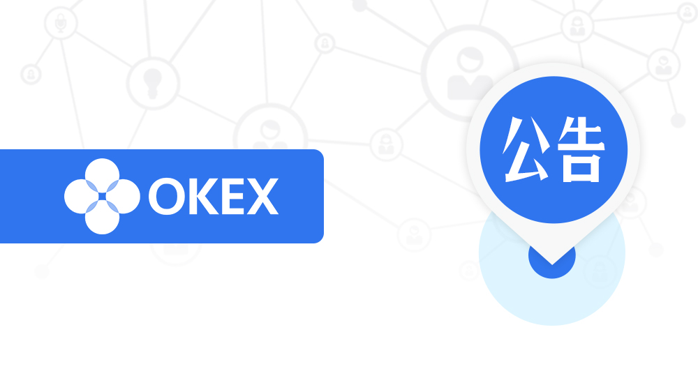 每日清算时间 5b013aac736b4659b50a6eadd169b8cf.jpeg