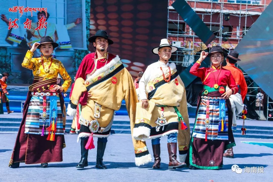 高清大图丨海南州藏族服饰展演