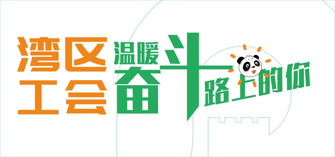 五个字的公司名字推荐 5cbf9215316243c9adaa7331eaf45370.jpeg