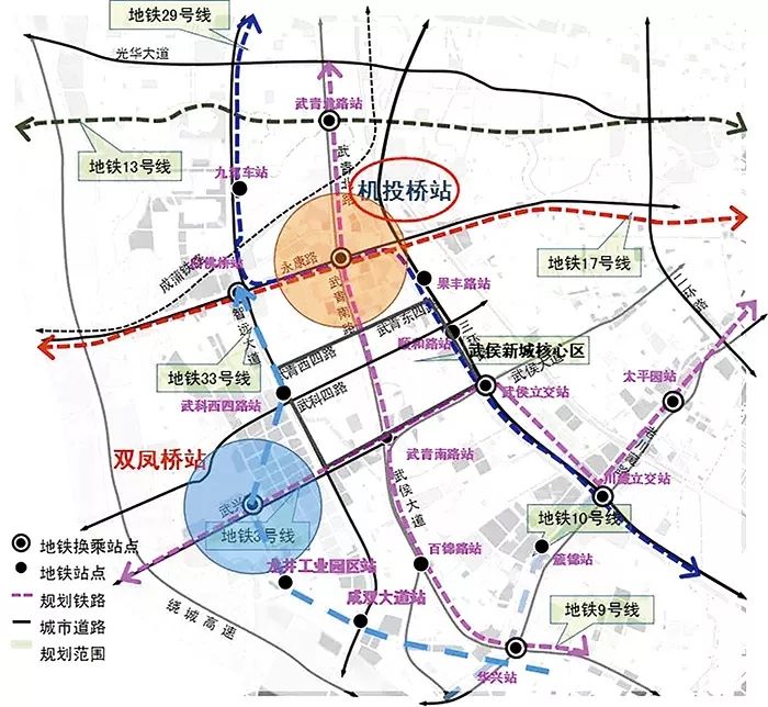 双凤桥站机投桥站设计方案连续出炉我区加快构建tod消费场景