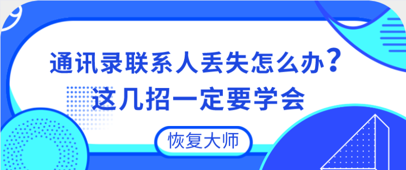 5e11abc68a394d0588e33f817c829fae.png