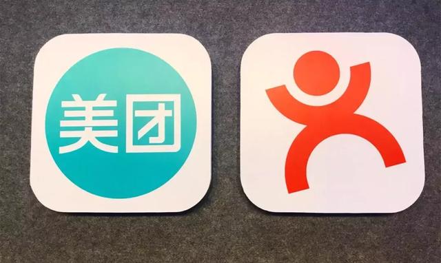 如何成为美团品牌 5eb0cd676148424a83debe5dd871b133.jpeg