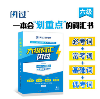 控制人口增长的英语作文_英语作文手写(2)
