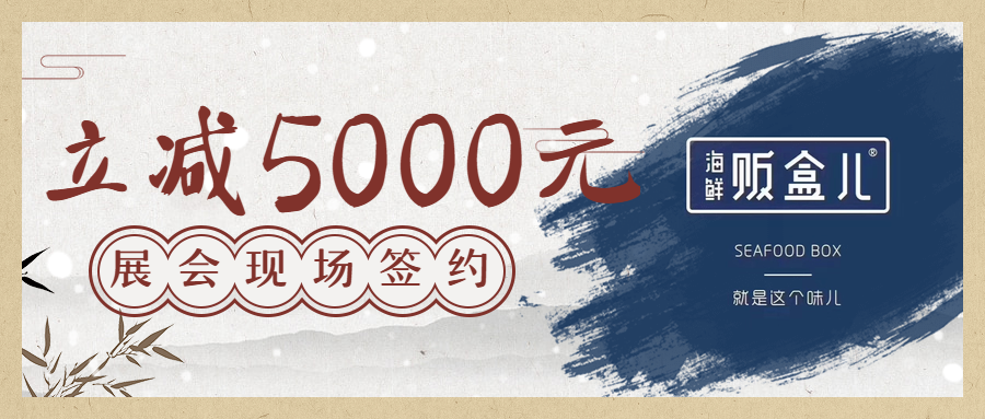 八月十三日新闻大事 5fd4e0c0ddb64dd1aeadfad9951870a7.png