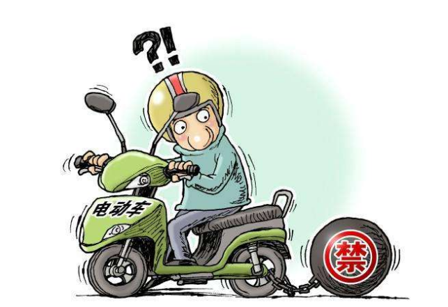 电摩驾考新政来啦!多地要求电动车上路必须持有驾驶证