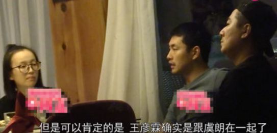 互联网有记忆，当小三是会秃顶的