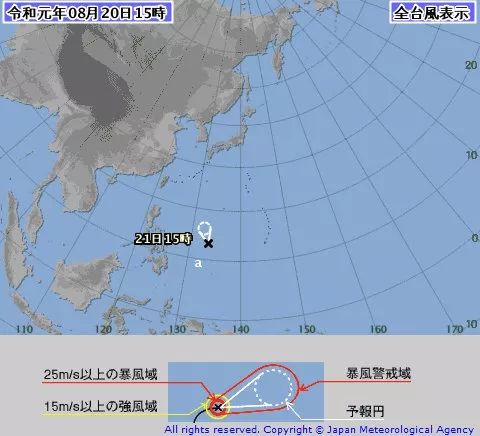 轮台gdp_轮台县公开招聘教师 公安 医疗卫生人员1612人(2)