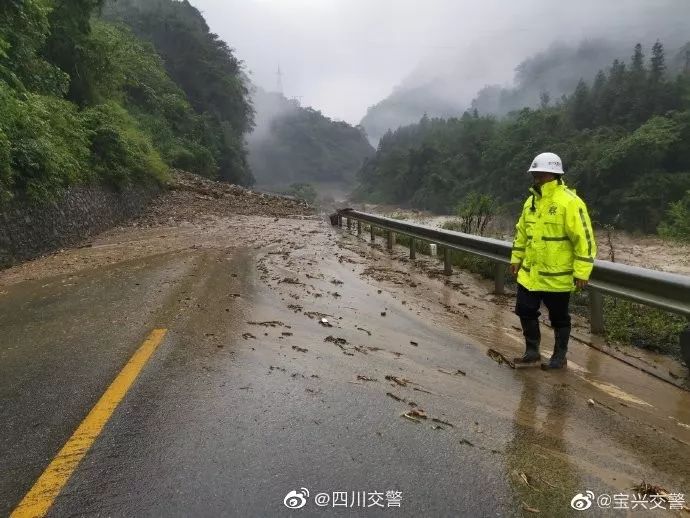 石棉县人口_35 雨雨雨 高温暴雨连环袭击 乐山人又要被虐惨,更可怕的是