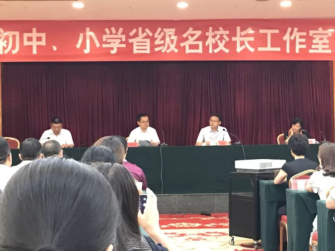 沈阳市中学排行榜前十名揭晓：卓越教育环境引领成长
