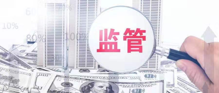 台州湾企业服务:新成立的公司注册资金多少最