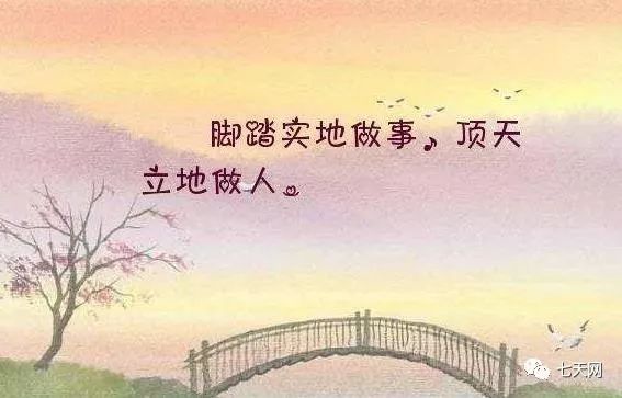 怎么成为别人的救赎 6d77eb9c43fc4c48b6c7ec6aa46f1efc.jpeg