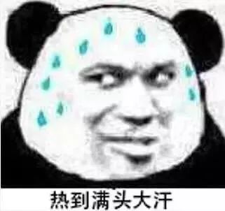 害人口罩_戴口罩的卡通图片