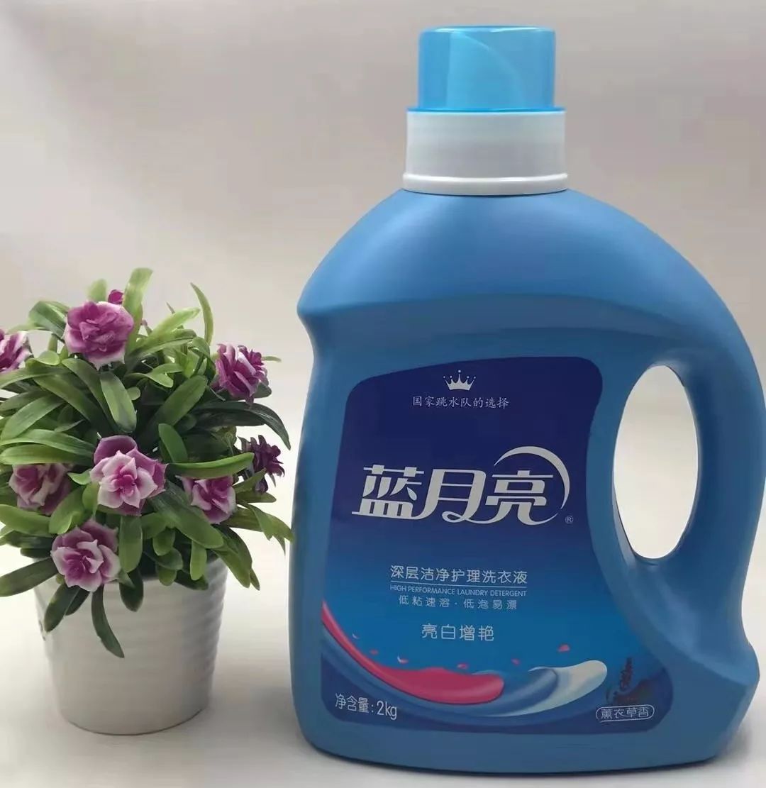 送2kg洗衣液一桶