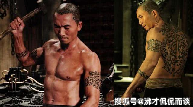 安志杰的蝎子,甄子丹的青龙,功夫明星玩纹身,邹兆龙这个最拽!