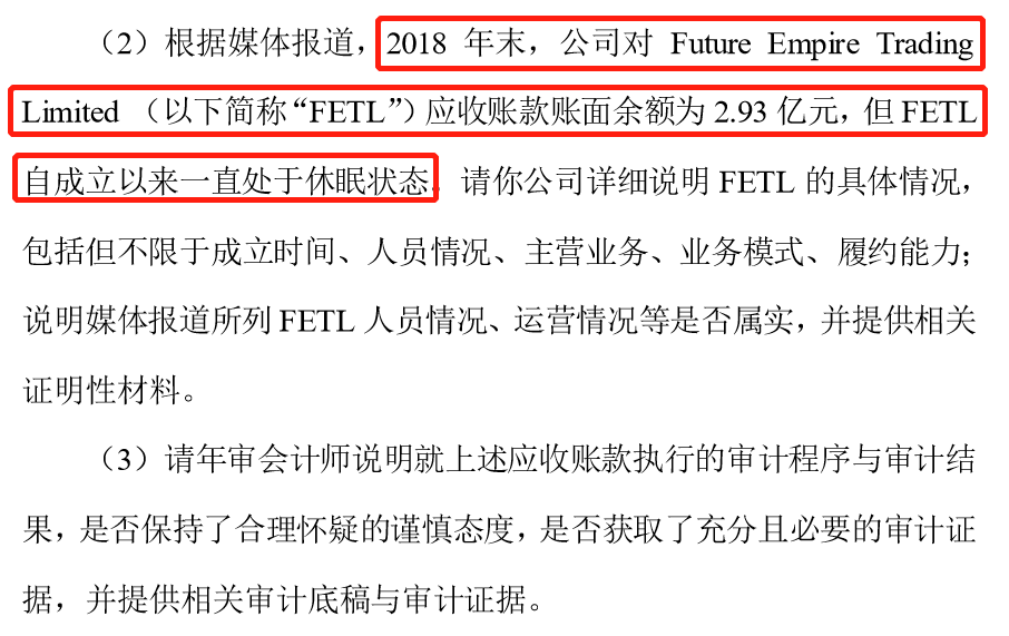 尼日利亚人口超过1亿经济以农业_中国高速公路编号傻傻搞不清楚 附你应该掌(2)