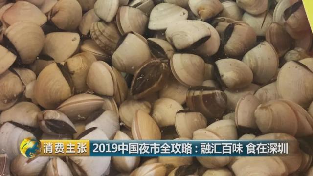 如何挑选新鲜的鲍鱼 723afc639e7f4c88a494430a7b016038.jpeg