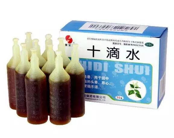                     给婴儿洗澡可以用“十滴水”“宝宝水”吗？难道我们都用错了吗？