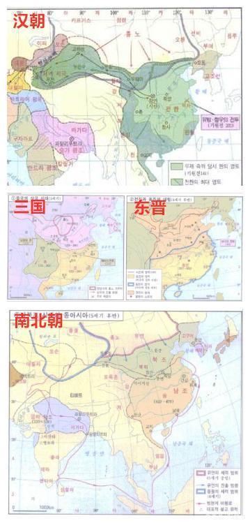 春秋到隋朝人口管理的特点_时间管理图片