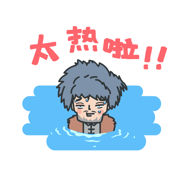 600_600gif 动态图 动图