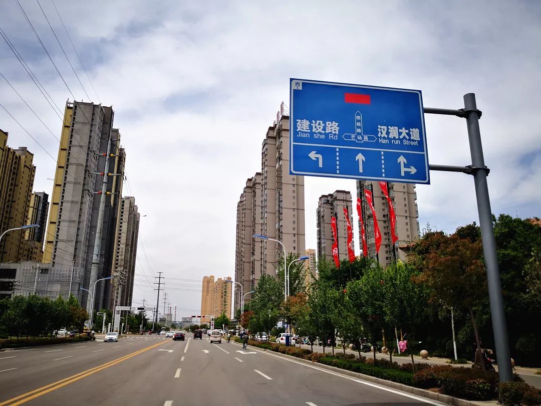 永城市人口数量_永城市地图(2)