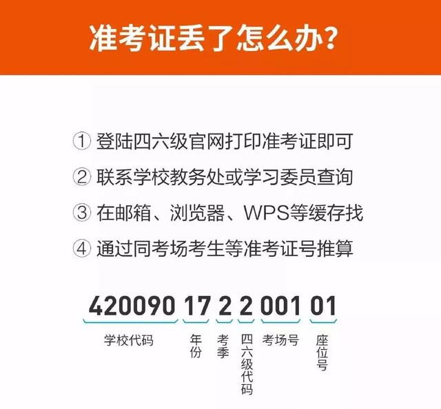 758ee5566eb84a0b8cfd18fe54b7228f.jpeg